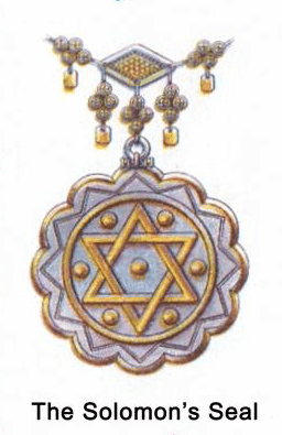 Solomons Seal