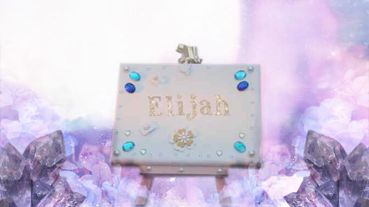 Elijah Name Meaning