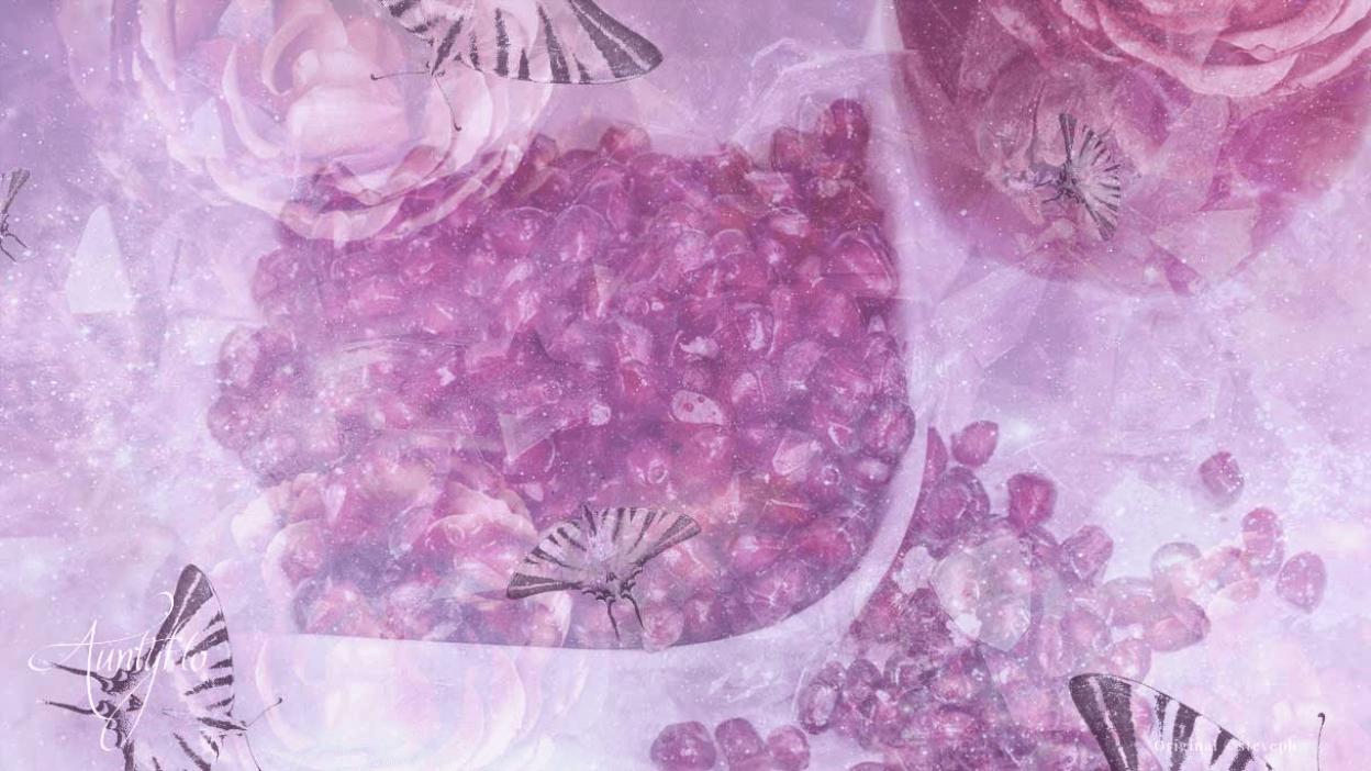 Pomegranate