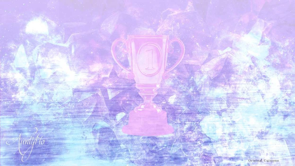 Trophy