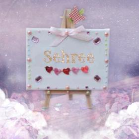 Sheree