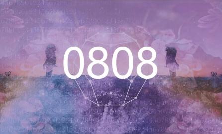 What does the angel number 0808 mean?