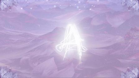 Letter A Dream Meaning