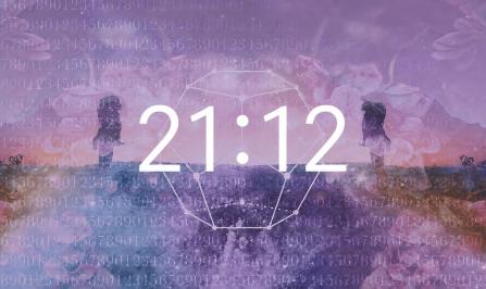 What does 21:12 really mean?