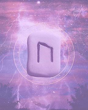 Rune Stones