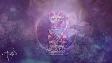 Dreaming and meanings Altar