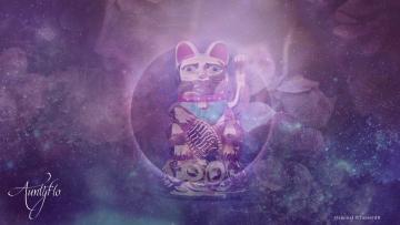 Dream meanings Alter