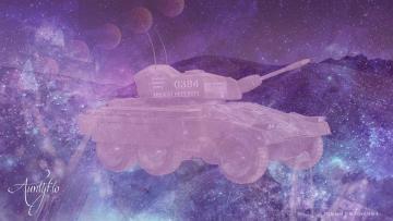 Army
