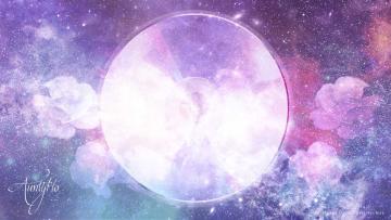 disk dream meaning