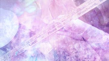 Yardstick