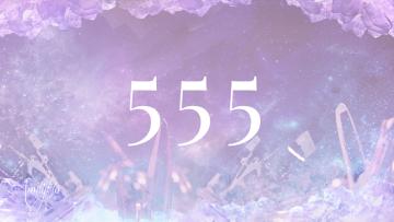 555 Biblical Meaning