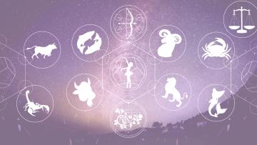 Aries Superstition