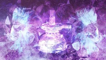 What is the tau?