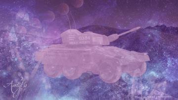 army