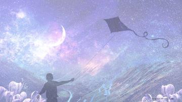 Kite