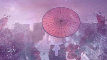 Umbrella