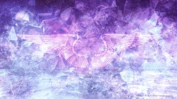 arariel