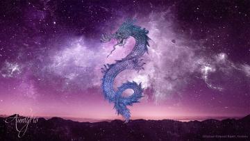 dragon chinese
